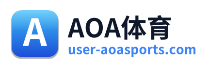 AOA体育